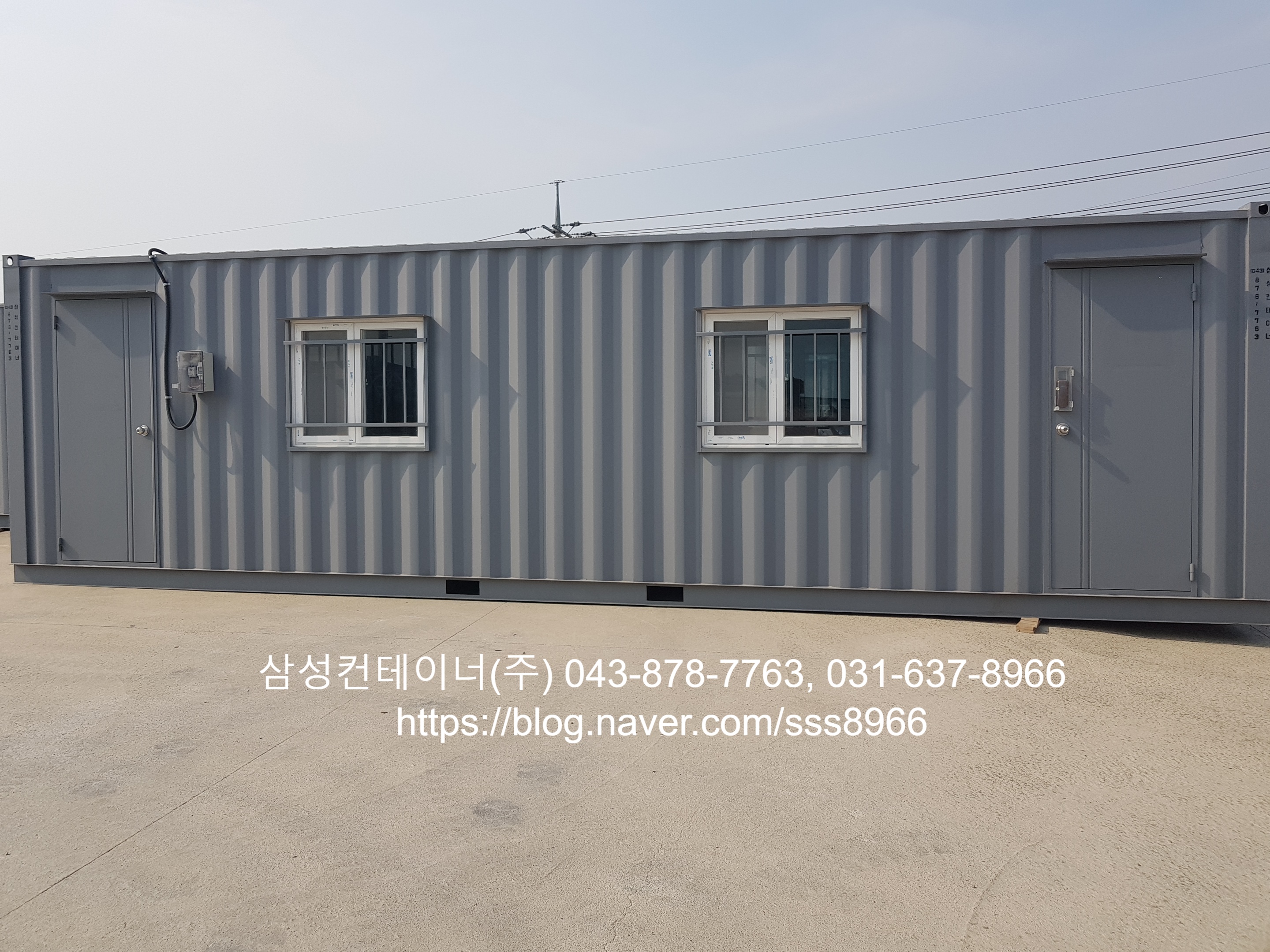 임대(렌탈)_워터마크.jpg