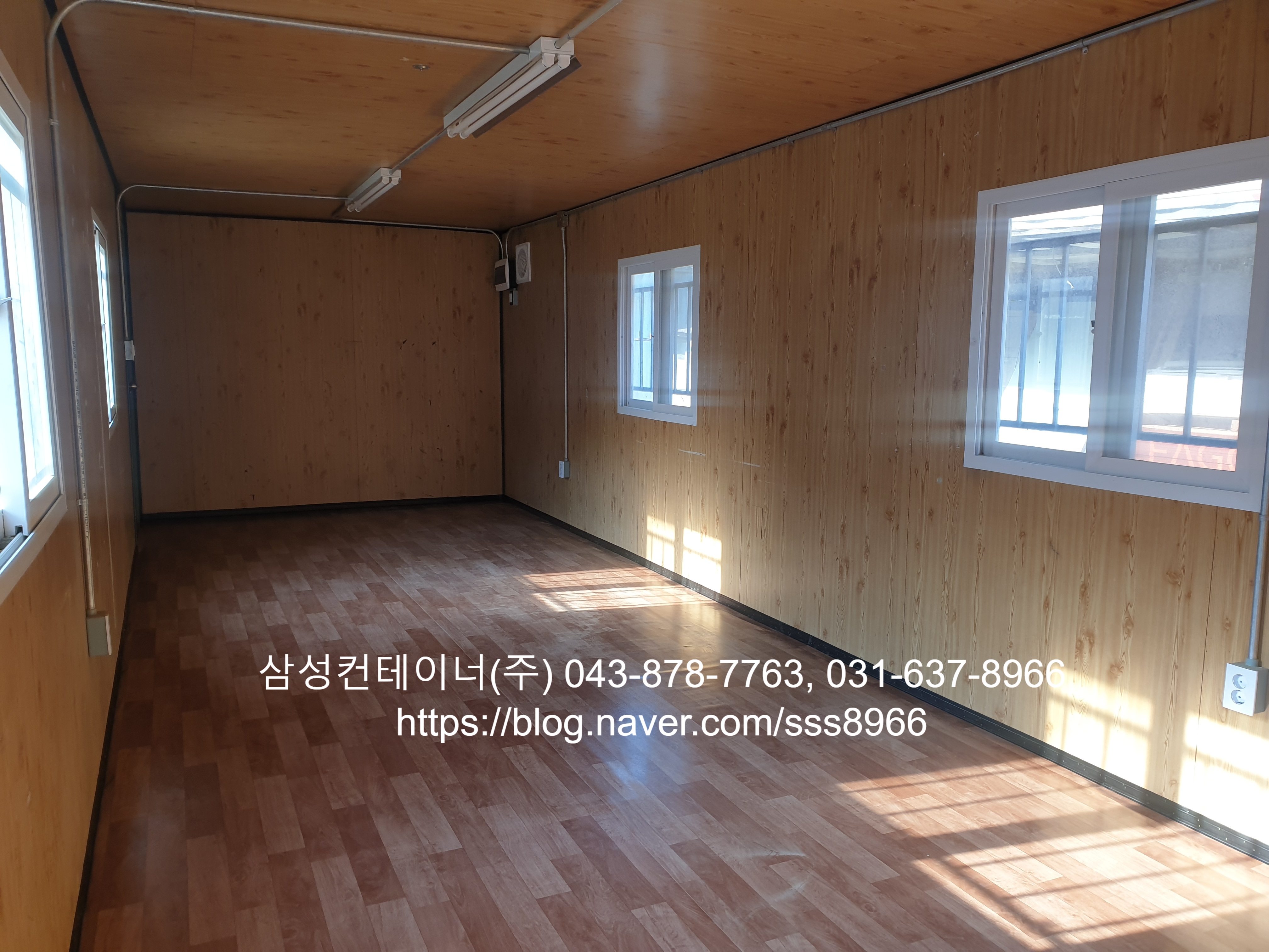 노출컨테이너 내부_워터마크.jpg